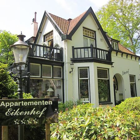Appartementen Huize Eikenhof 베르겐 외부 사진